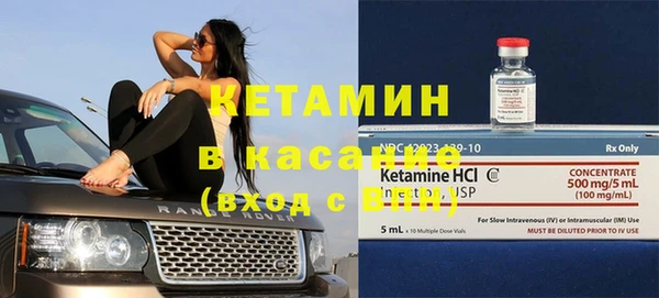 дурь Бронницы