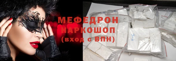 марки nbome Богданович