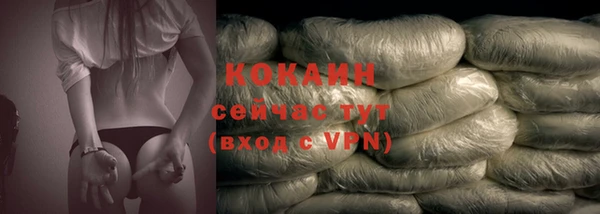 марки nbome Богданович