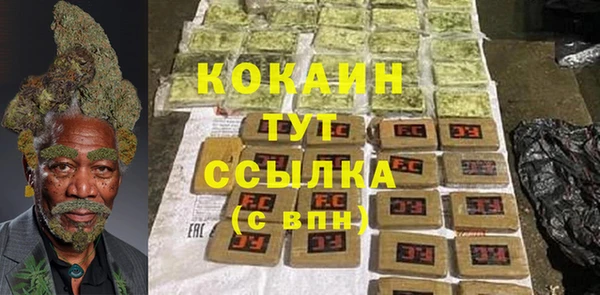 марки nbome Богданович