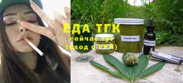 дурь Бронницы