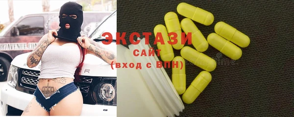 марки nbome Богданович