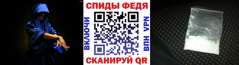 Первитин пудра  дарнет шоп  Мончегорск 